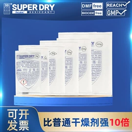 其他吸附剂;硅胶;矿物吸附剂