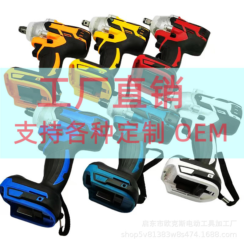 微信图片_20230423113934