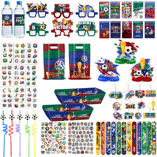 �羳2026����ī���籭�Ɍ��b�C�[���YƷ���������R��lը�u��