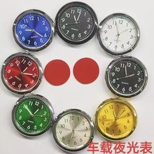 ҹ��܇�d�������Nһ�I����ֱ��40MM��ӕr�R��܇��ƷʯӢ��܇�d��