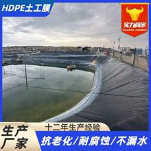 ����ϩ����Ĥβ����������񳡻ҳ���������Ĥ1.5mmȫ��������Ĥ