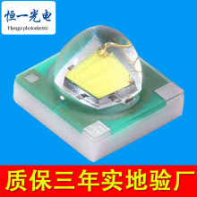 3535����IR�t��l���990nm/1040nm/1070nm/1200nm/1450nm/1650nm