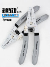 ���x�๦�܄����Q�����Q늹���Ƥ�Ӿ��ܾ��Q����|�������Q������