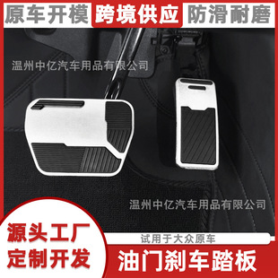 �m�ô���܇�������T�x܇̤����ٷ�����ĥ�_̤��܇���b������