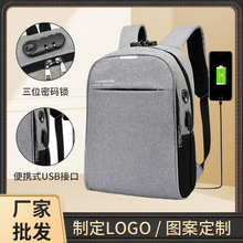 �̄��p��������б����������๦��usb�ܴa�i�W���������I��X��