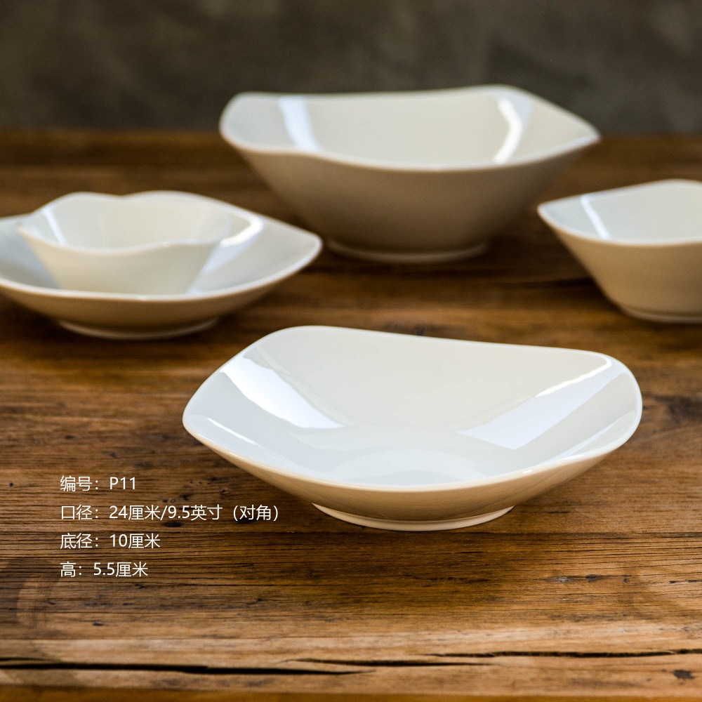 Tazón cuadrado de cerámica Lu Cang LZ, tazón para sopa, tazón para ensalada, tazón para servir frutas, tazón para fideos, material de porcelana blanca, seguro.