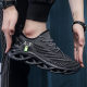 Men's Flying Weaving sneaker Wide Fat Feet plus size Mesh Shoes Men's 45 Summer 46 Running Mesh Breathable Men's Shoes 47