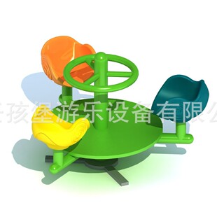 �¿���⃺ͯ�Θ��O������ʘ���ߟo����΁ţ�D��