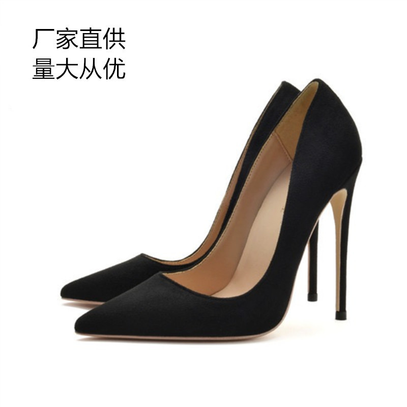66-88 New Fashion 2021 Spring and Autumn Women High Heels Stiletto Heel Pointed Suede Girl Style Temperament Single Shoes