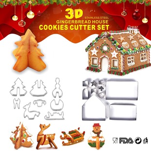 Christmas stainless steel biscuit mold 3D three-dimensional pancake house DIY irregular cookie mold baking tools