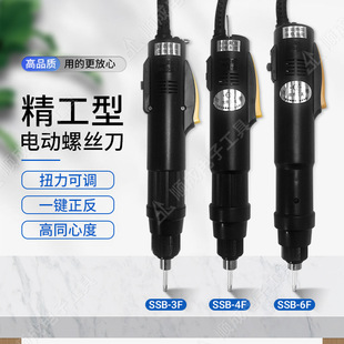 ����/ɳʿ������늄��ݽz��POL-JB-3F/4F/6F��� ���Ԅ�늄�����