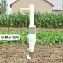 农用手提田园大棚点播器