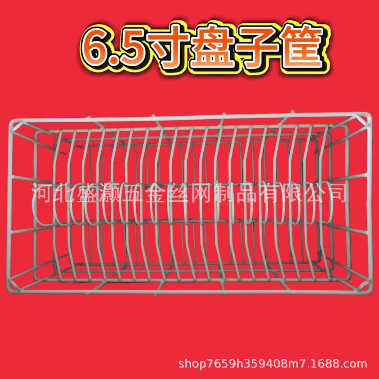 微信图片_20250515091433