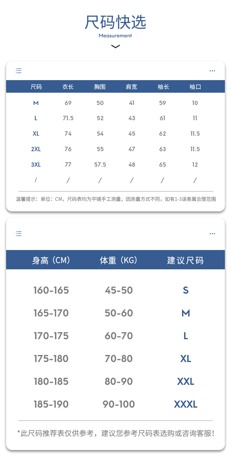 新30300_03.jpg