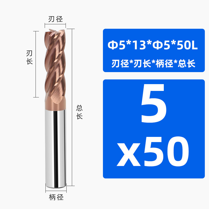 Φ5*13*Φ5*50L