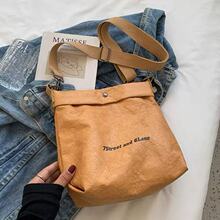 网红杜邦纸包文创定做印LOGO高级感大容量通勤百搭小众单肩包手提