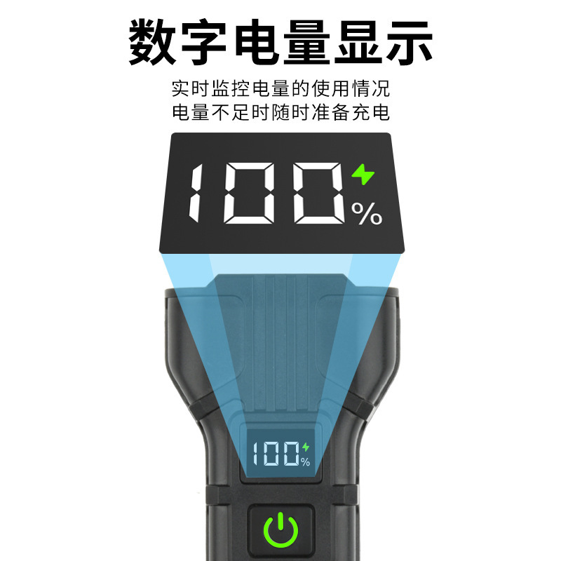 Transfronterizo nuevo doble T6 luz de la bicicleta de carga USB pantalla eléctrica al aire libre impermeable Riding iluminación bicicleta de montaña faro