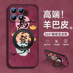 �m��С��15�֙C��xiaomi15pro�¿�13ultraȫ���R�^�����K14�߼���