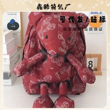 ins跨境双肩包个性可爱熊公仔玩偶新款背包减负护脊大学生书双肩