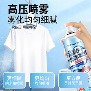 ��ϴ������ȥ����ˮϴ�oˮӡ���b��q����ϴ��ȥ�ۄ�