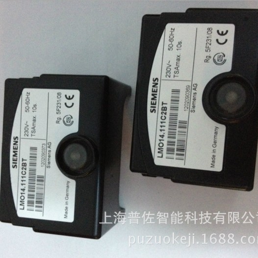 德国SIEMENS西门子程序控制器LMO24.255B2 现货燃烧器配件