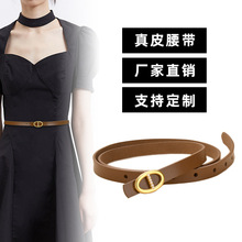ϸ����Ů������ȹ���Ů����ţƤ�ֹ�Ƥ��belt�����ܽ�����������