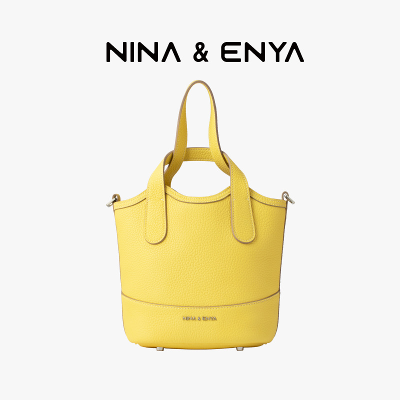 【朱珠と同じスタイル】NINA ENYA/ニーナエンヤ バスケットバッグ ミディアム ベジタブルバスケットバッグ クロスボディバッグ 本革 レディース|undefined