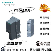 ԭװ6ES7158-0AD01-0XA0������ET200�����6ES71580AD010XA0�ֻ�