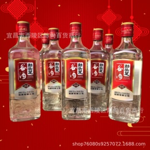 ����ë䁼��Ⱦ�50��ƿ�b500ml���^��Ⱦ���Ʒ���C