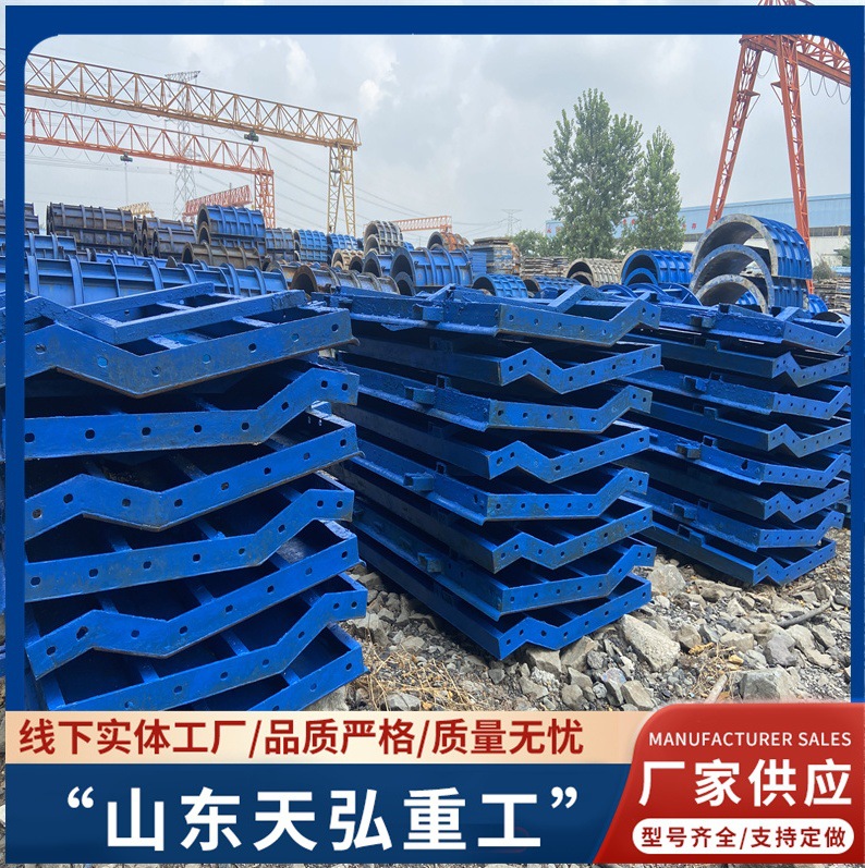 批发销售防撞墙钢模板公路桥梁护栏混凝土挡土墙跨境出口