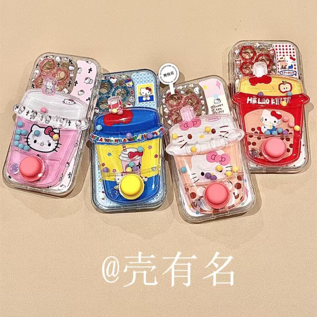 Cartoon Flower Mirror Kitty Cat Milk Tea Cup Game Console Suitable for Apple 16 Mobile Phone Case Iphone15/14/13