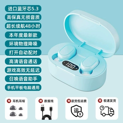 Невидимые милые наушники с зарядкой, Bluetooth, бизнес-версия, подарок на день рождения