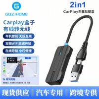 Применимо к оригинальным автомобилю Apple проводной к беспроводной carplay Smart AI BOX коробка беспроводной автомобильный адапатор