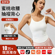 �������������\�ӵ�������Ů����һ�wʽ�̶��������٤�ȴ�����