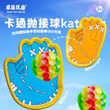 Ȥζ�l�����P�򒁽������P����������\���p���H�ӻ����������