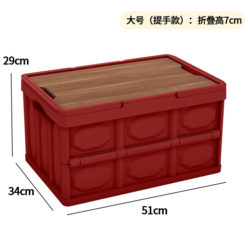 Caja de almacenamiento plegable de campamento al aire libre Caja de acabado de gran capacidad con tablero de madera Caja de almacenamiento de ropa Bajail del automóvil