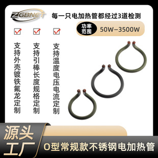 �h��O�Ͳ��P䓼ӟ�� ����늟����ߟ�ˮ�����������I������늟��