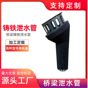 �S�����l�����T�Fйˮ�� ���͈A�ή�����ˮ�� ���N��̖��·��ˮ��