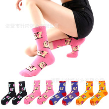 67�������ڻ���H�m��Ů��Ͳ�Ứ���m�W������ذ��m�羳���N���m