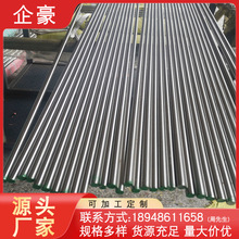 304P䓾Wy ᘈANSλNӹĥ܇ӹ