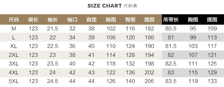 5_O1CN01nzOgcG1FaPoawMxNW_!!80