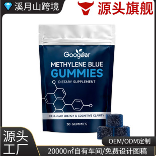 GOOGEER �a���o��ܛ�� �غ��䷽������ע���ճ����w�����o��ܛ��