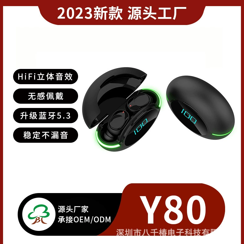 Частная модель TWS кросс-поб跨境 новая Y80 Bluetooth наушники беспроводные мини LED дисплей прикладной на ухе - охлаждение, уши