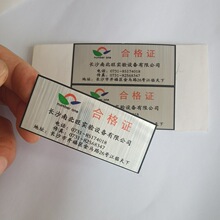 ��ꖲ����zӡˢ ���٘˺� ���z�y�N�� ��ӮaƷ�˺� ��Ĥ��