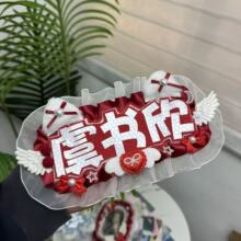 �ݕ��������Ǒ�Ԯ����DIY��Ʒ���������߅�����������ֿɐ�ë��