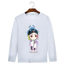 �����D��ӡ����ͯ�L��T���ﶬ���������С�W�׃��@�ݳ�����