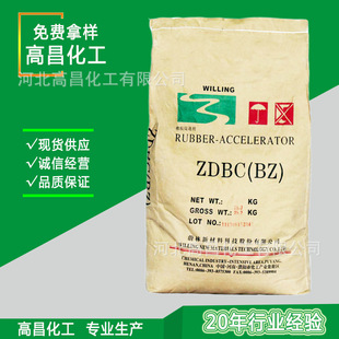 �_��ε�� ���z�򻯄�BZ �򻯴��M��ZDBC ��Ȼ���z���z���M�� BZ