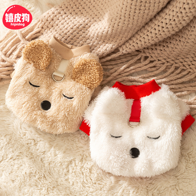 Otoño e invierno perro lindo oso Ártico Velvet tracción vellón mediano y pequeño perro estilo coreano gato dos patas ropa para mascotas