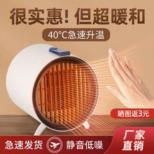 ����ȡů�����������ů���Ců�L�CС������ů����С̫ꖏS���l