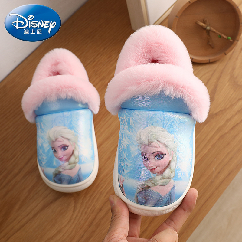 Princess Aisha Children's Bag with Cotton Slippers Girls' Frozen Home Non-slip Warm Baby